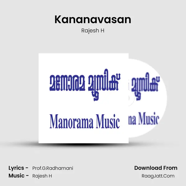 Kananavasan MP3 Song by Rajesh H Cover