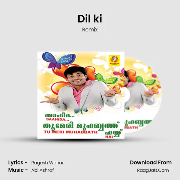 Dil ki(remix) MP3 Song by Remix Cover