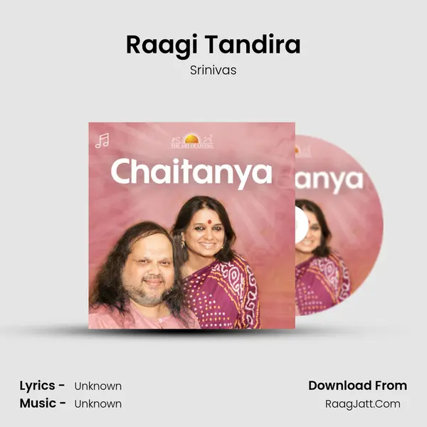 Raagi Tandira MP3 Song by Srinivas Cover