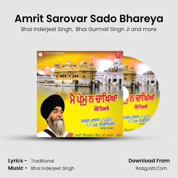 Amrit Sarovar Sado Bhareya MP3 Song by Bhai Inderjeet Singh Cover