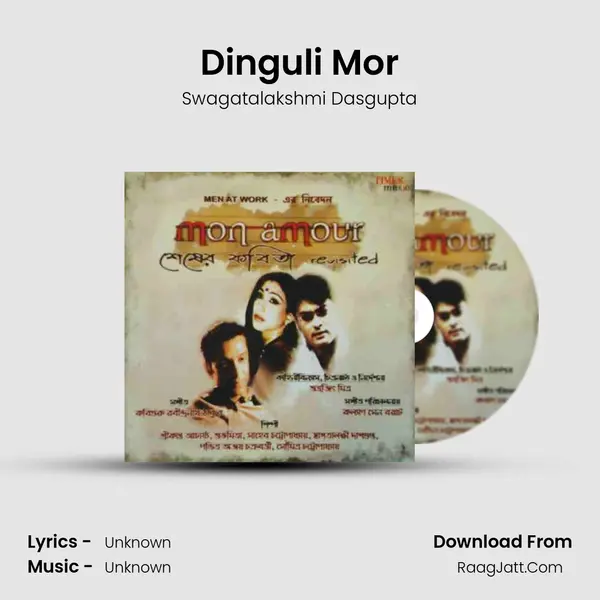 Dinguli Mor MP3 Song by Swagatalakshmi Dasgupta Cover
