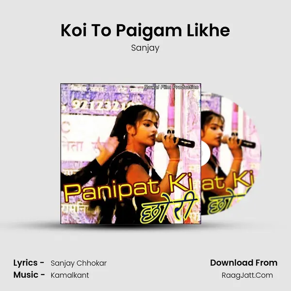 Koi To Paigam Likhe MP3 Song by Sanjay Cover