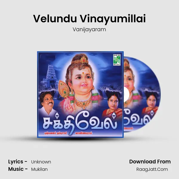 Velundu Vinayumillai Cover