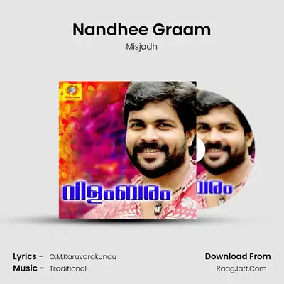 Nandhee Graam mp3 song