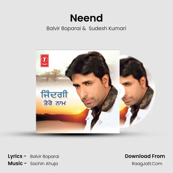 Neend MP3 Song by Balvir Boparai Cover