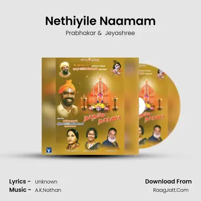 Nethiyile Naamam MP3 Song by Prabhakar Cover