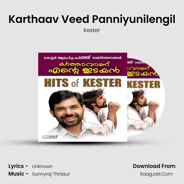 Karthaav Veed Panniyunilengil MP3 Song by Kester Cover