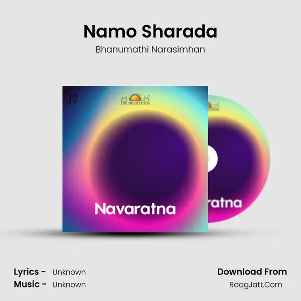 Namo Sharada MP3 Song by Bhanumathi Narasimhan Cover