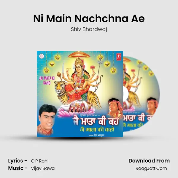 Ni Main Nachchna Ae MP3 Song by Shiv Bhardwaj Cover