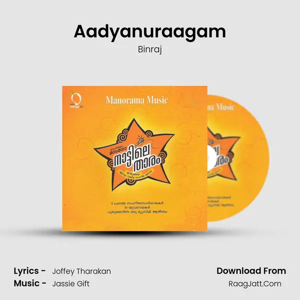 Aadyanuraagam MP3 Song by Binraj Cover