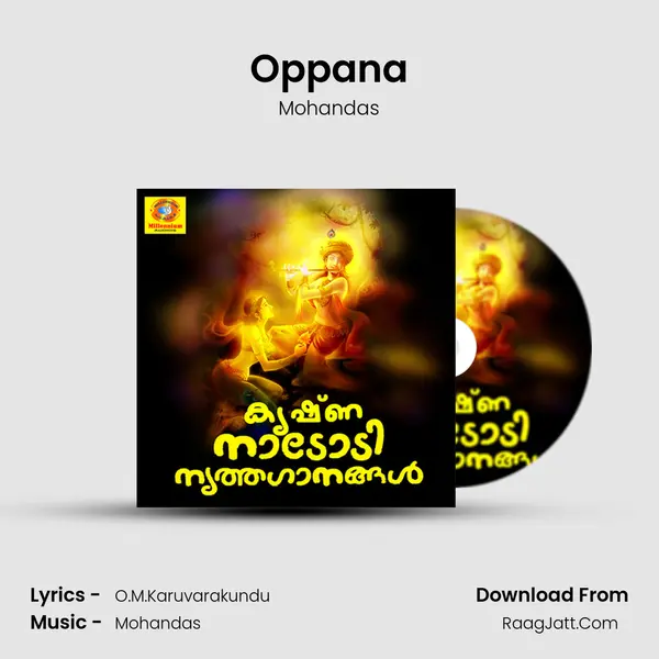 Oppana MP3 Song by Mohandas Cover