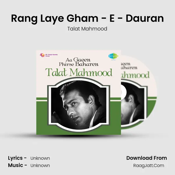 Rang Laye Gham - E - Dauran MP3 Song by Talat Mahmood Cover