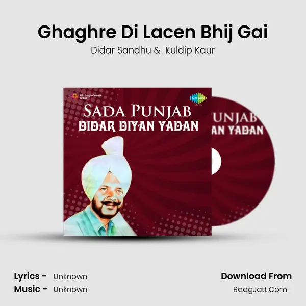 Ghaghre Di Lacen Bhij Gai Cover