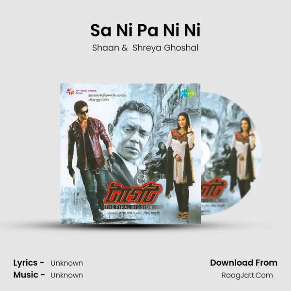 Sa Ni Pa Ni Ni MP3 Song by Shaan Cover
