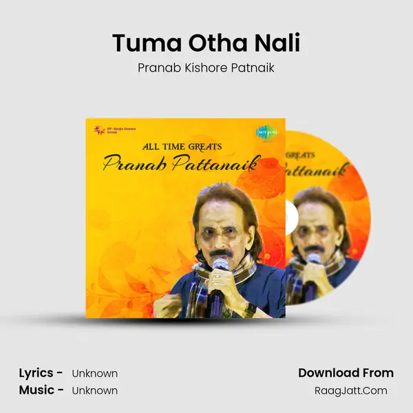 Tuma Otha Nali MP3 Song by Pranab Kishore Patnaik Cover
