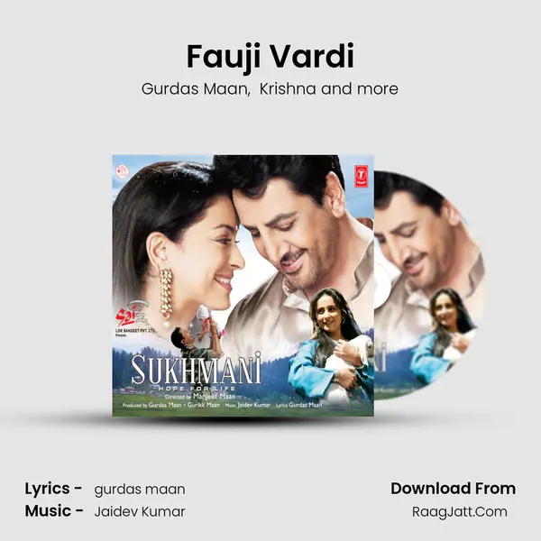 Fauji Vardi MP3 Song by Gurdas Maan Cover