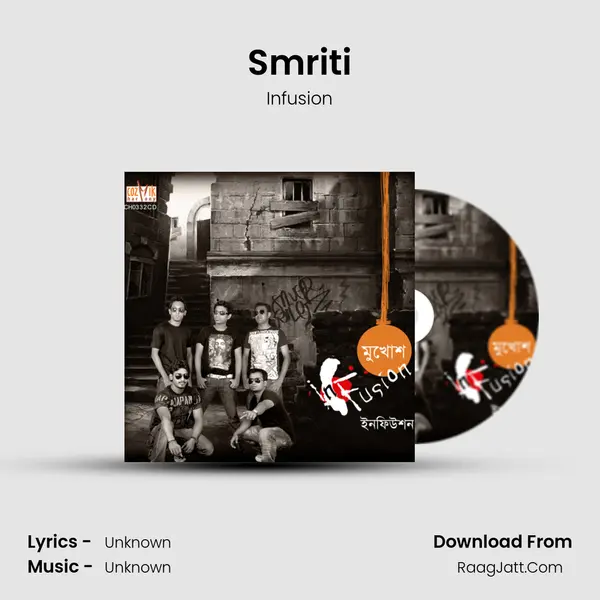 Smriti MP3 Song by Infusion Cover