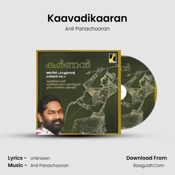Kaavadikaaran MP3 Song by Anil Panachooran Cover