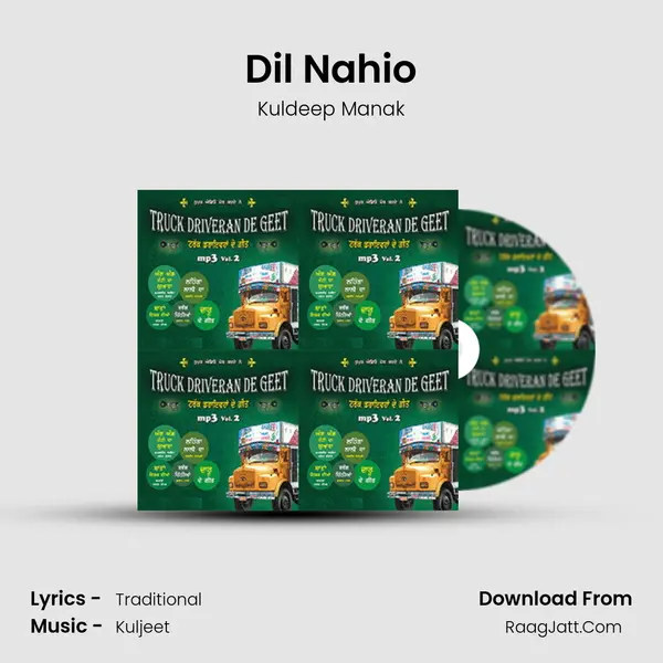 Dil Nahio MP3 Song by Kuldeep Manak Cover