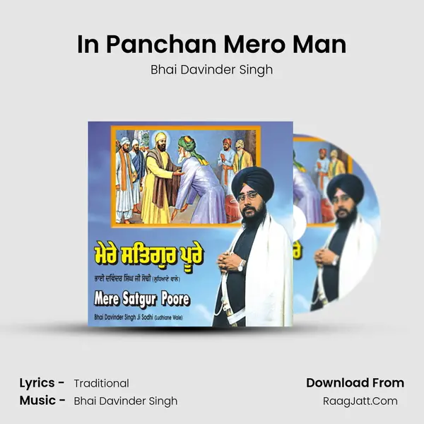 In Panchan Mero Man MP3 Song by Bhai Davinder Singh Cover