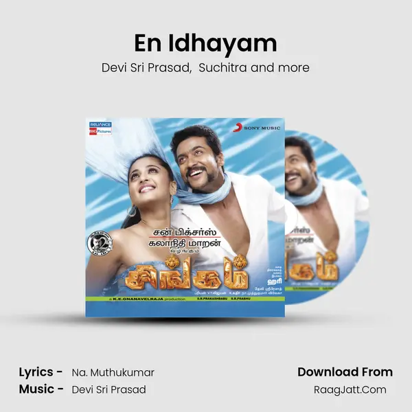 En Idhayam MP3 Song by Devi Sri Prasad Cover