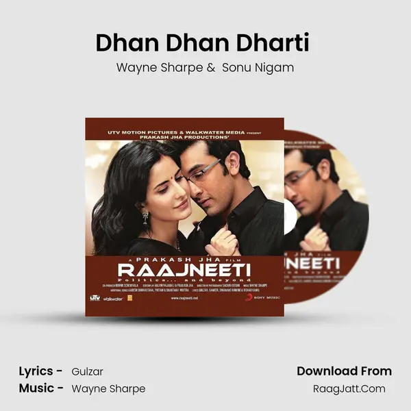 Dhan Dhan Dharti (Reprise-Call of the Soil) MP3 Song by Wayne Sharpe Cover