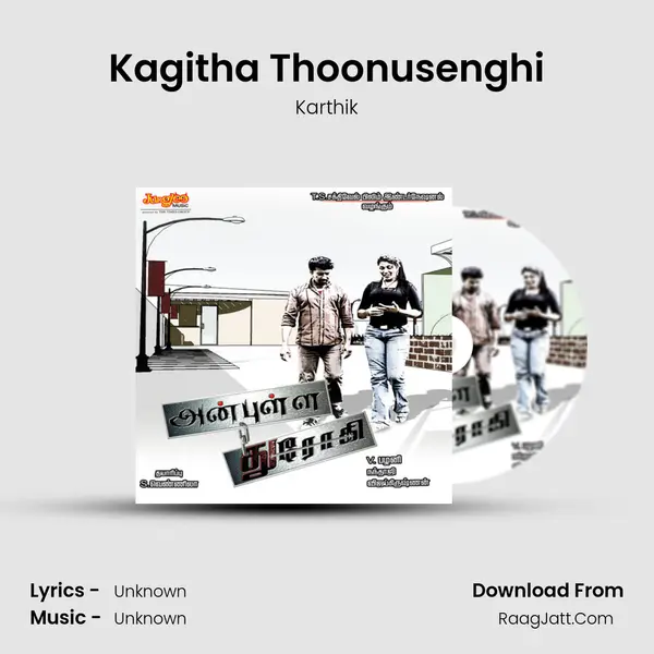 Kagitha Thoonusenghi MP3 Song by Karthik Cover