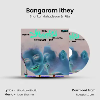 Bangaram Ithey MP3 Song by Shankar Mahadevan Cover