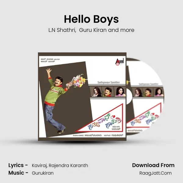 Hello Boys MP3 Song by L.N Shathri Cover