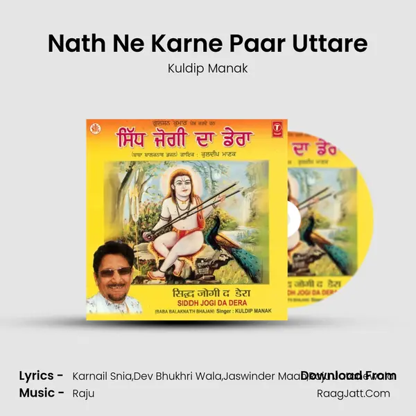 Nath Ne Karne Paar Uttare MP3 Song by Kuldip Manak Cover