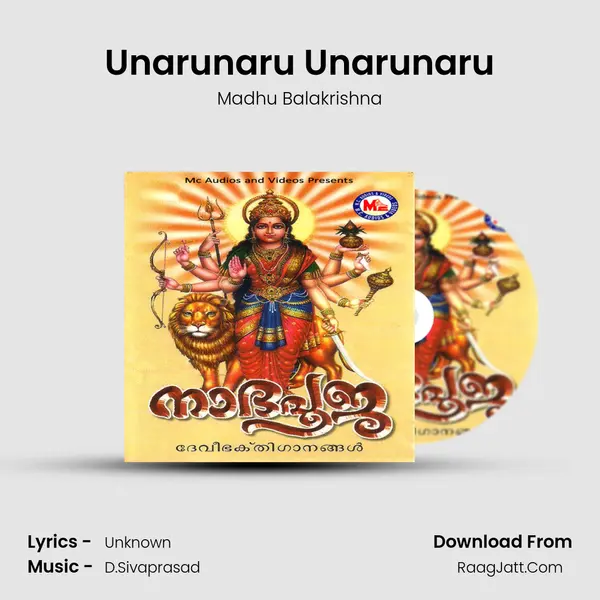 Unarunaru Unarunaru MP3 Song by Madhu Balakrishna Cover