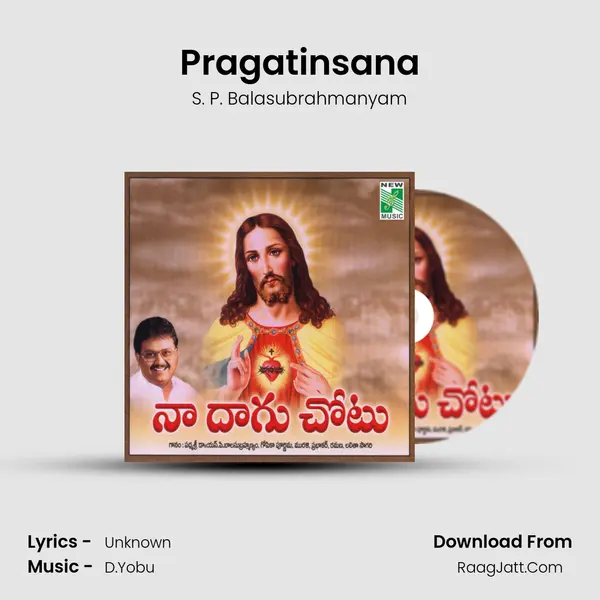 Pragatinsana MP3 Song by S. P. Balasubrahmanyam Cover