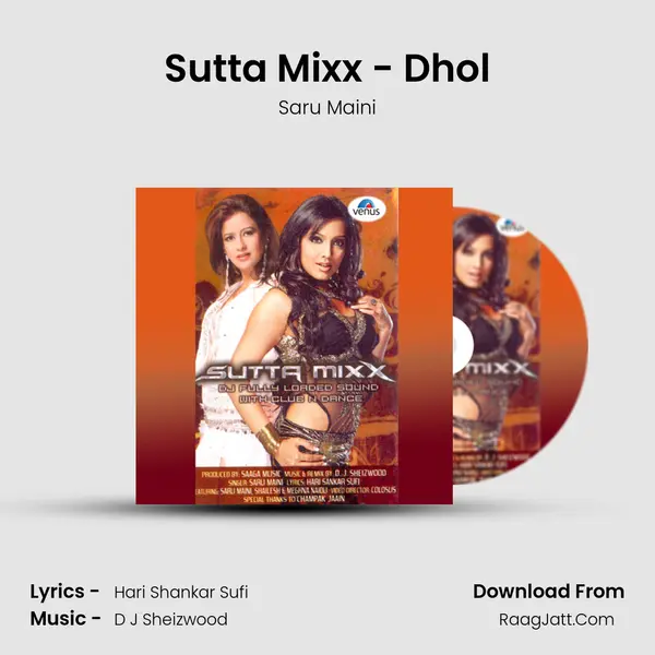 Sutta Mixx - Dhol MP3 Song by Saru Maini Cover