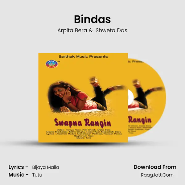 Bindas MP3 Song by Arpita Bera Cover