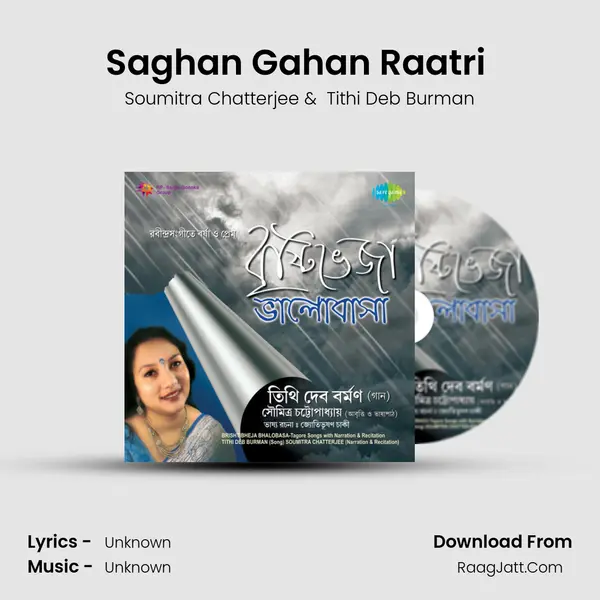 Saghan Gahan Raatri (Song With Narration) MP3 Song by Soumitra Chatterjee Cover