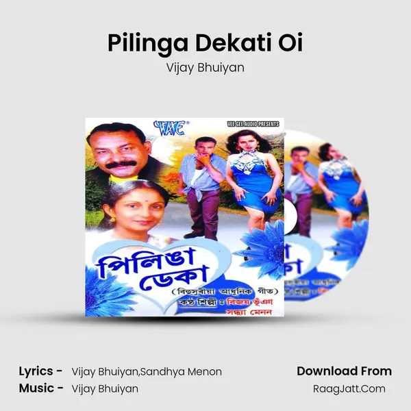 Pilinga Dekati Oi MP3 Song by Vijay Bhuiyan Cover