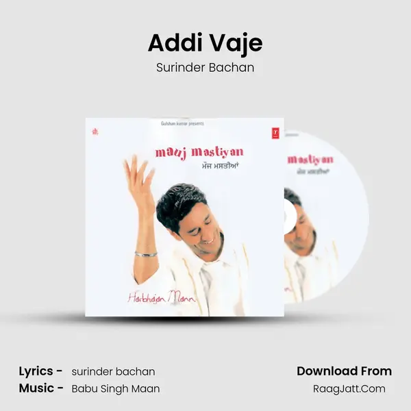 Addi Vaje MP3 Song by Surinder Bachan Cover