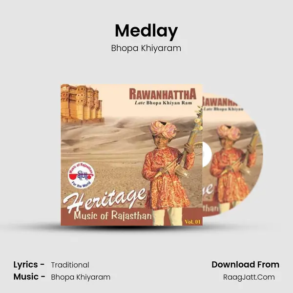 Medlay MP3 Song by Bhopa Khiyaram Cover