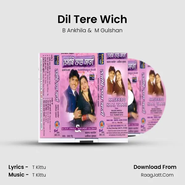 Dil Tere Wich MP3 Song by B Ankhila Cover