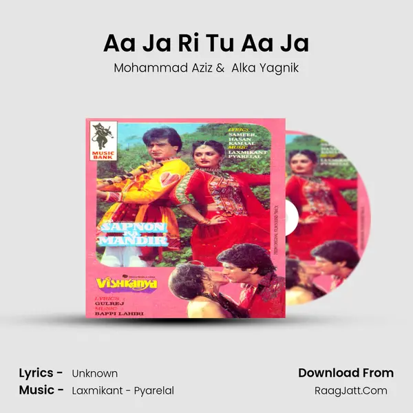 Aa Ja Ri Tu Aa Ja MP3 Song by Mohammad Aziz Cover