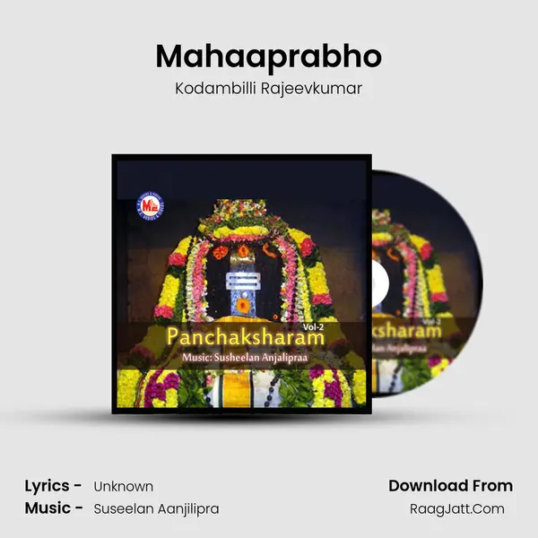Mahaaprabho MP3 Song by Kodambilli Rajeevkumar Cover