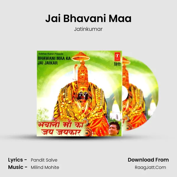 Jatinkumar
