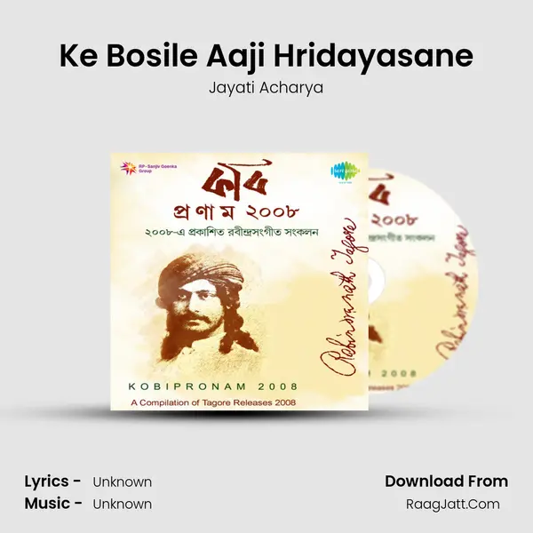 Ke Bosile Aaji Hridayasane MP3 Song by Jayati Acharya Cover