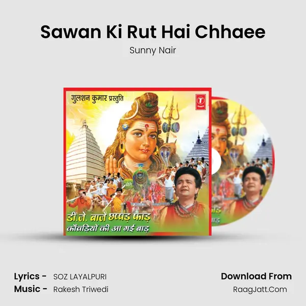 Sawan Ki Rut Hai Chhaee MP3 Song by Sunny Nair Cover
