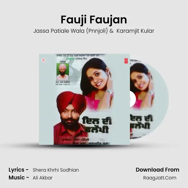 Fauji Faujan MP3 Song by Jassa Patiale Wala (Pnnjoli) Cover