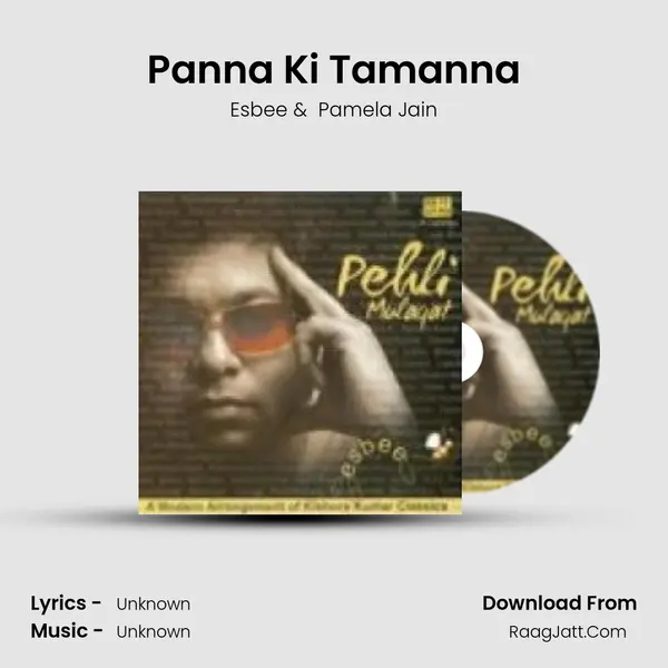 Panna Ki Tamanna MP3 Song by Esbee Cover