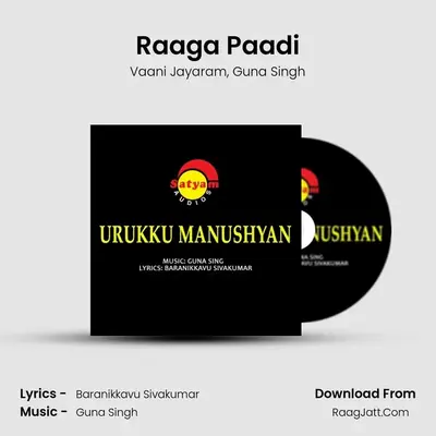 Raaga Paadi (From 