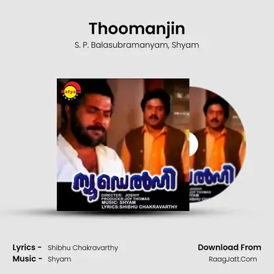 Thoomanjin (From 