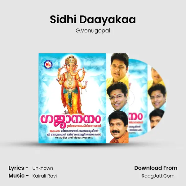 Sidhi Daayakaa Cover
