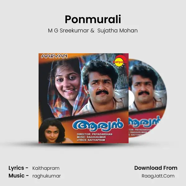 Ponmurali MP3 Song by M G Sreekumar Cover